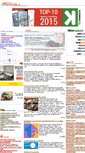 Mobile Screenshot of forum.matura.pl